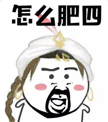 身高1.67米，体重50斤，21岁女孩“自杀式减肥”，医生：她还活着就是一个奇迹