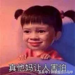 朋友圈代购图鉴,多的是你不知道的事!