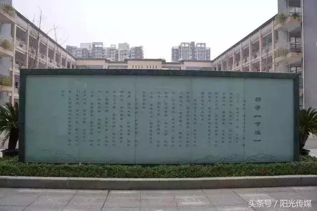 骄傲！德阳这6所学校上榜国家级名单！有你母校吗？
