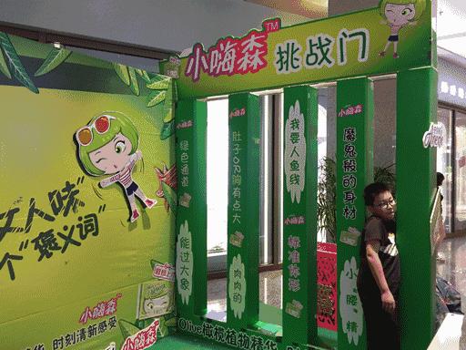 音为有你因乐不凡音为爱·2018南京音乐梦想秀唱响扬州金鹰