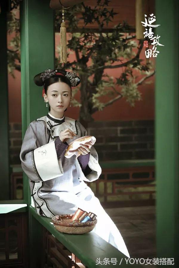 良心“清宫色”美Skr人！被疯狂刷屏的时髦配色你真……