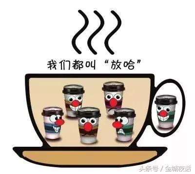 满城皆“放哈”让人放不哈！兰州地标美食遭遇疯狂山寨