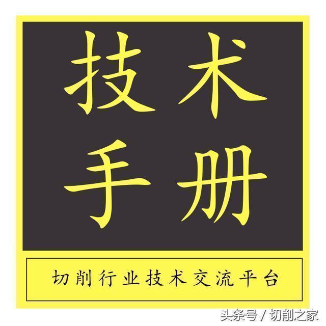 夹头刀柄加长,液压夹头刀柄非标定制