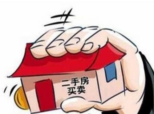 购买二手房，房产中介因经营困难而倒闭，该如何处理