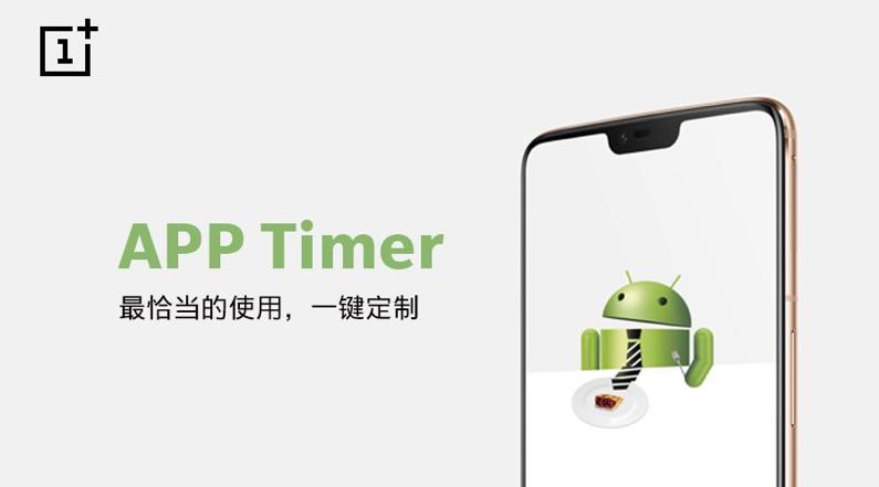 在pc端体验android是什么感受,搭载安卓系统手机