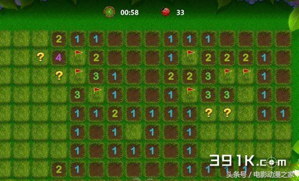 微软新版扫雷甲壳虫,微软为什么要发明扫雷