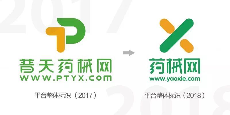 普天药械,普天药械网官网