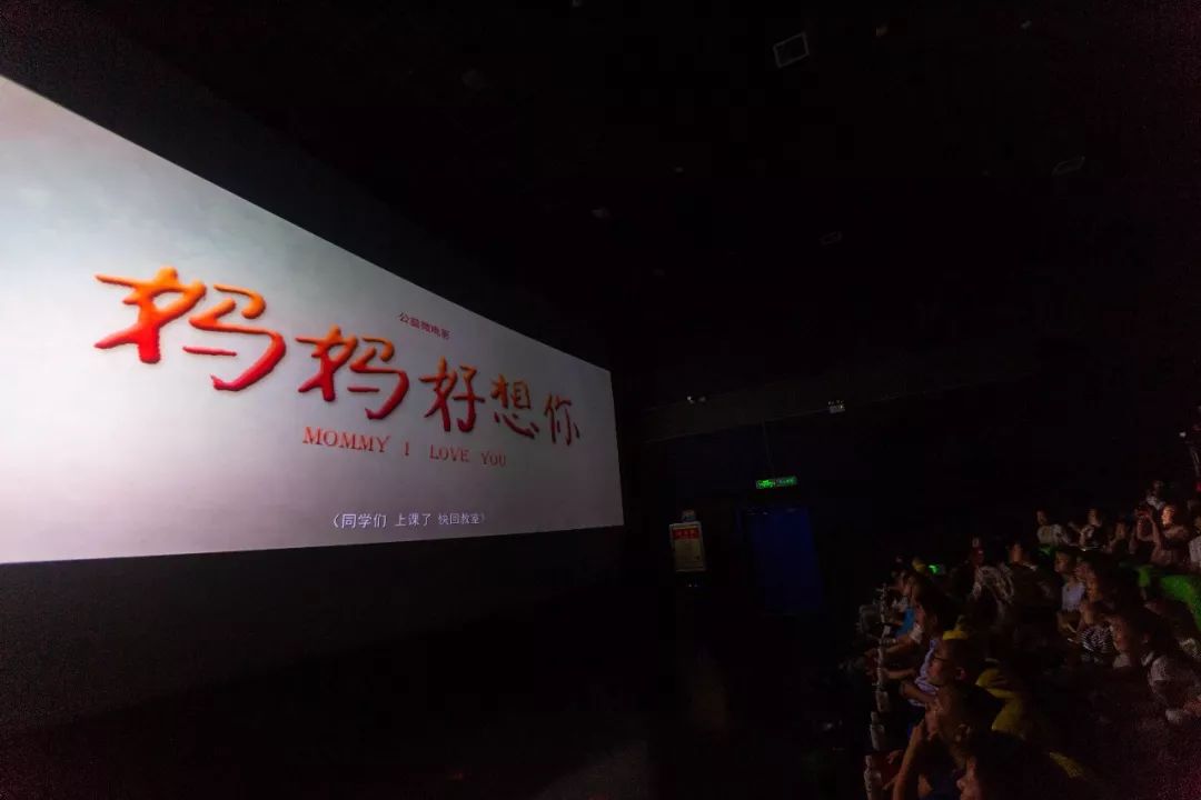 妈妈好想你抖音完整版,妈妈好想你电视剧