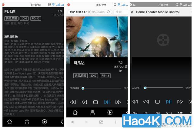 视易硬盘播放器,视易点歌机电脑硬盘