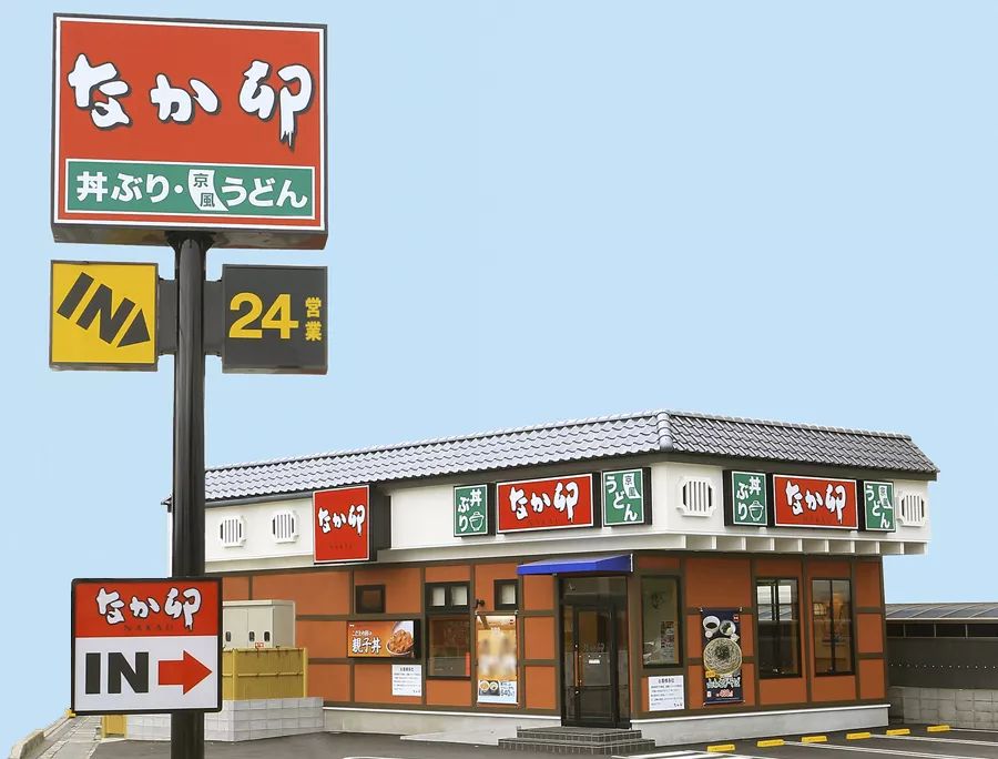 日本最强6大餐饮集团66个品牌大盘点：日餐中国淘金潮，实力玩家还没进场呢！