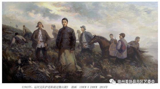 邳州美术家推介|姚圣夫