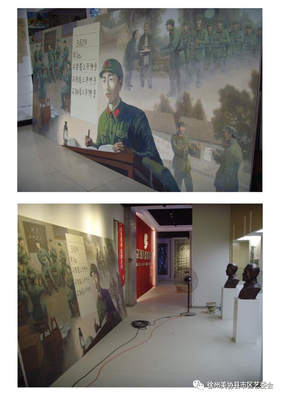 邳州美术家推介|姚圣夫