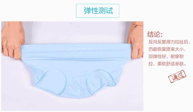 周一见｜严肃科普！生男生女看酸碱体质？无痛分娩利大于弊？