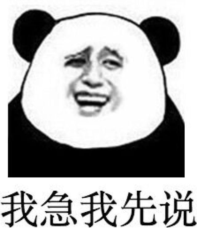 魔兽世界8.0：出了没用的340装备，分解还是给野人，你纠结过吗？