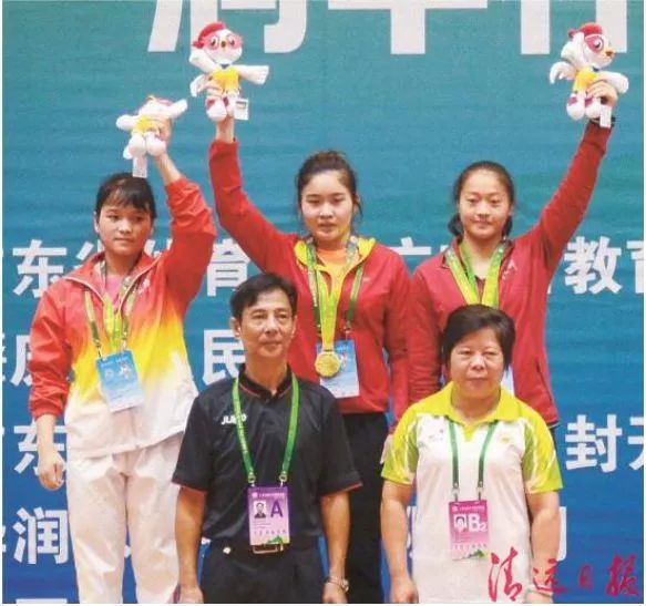 清远市省运会什么时间举行,省运会清远倒计时