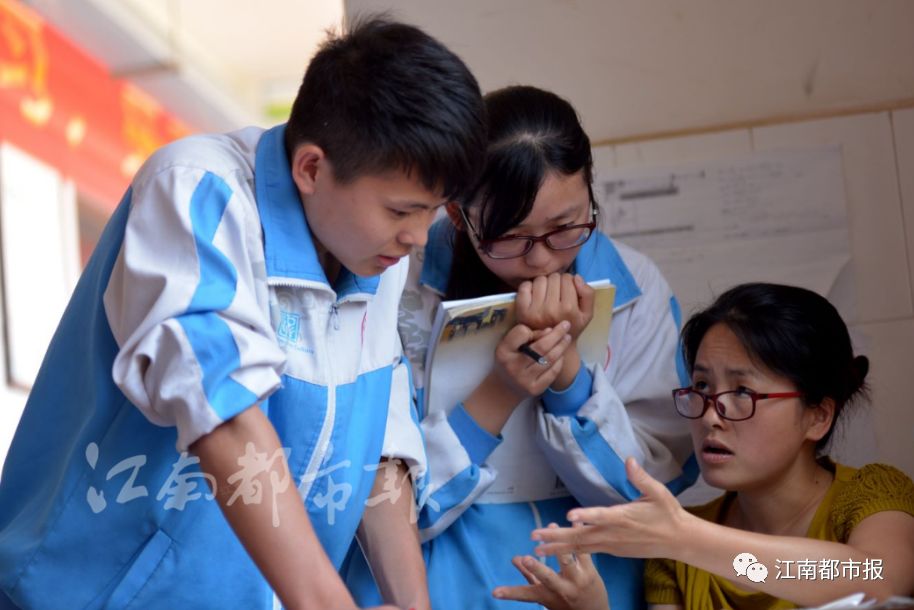 南昌教育局最近发布的消息,关于南昌市教育局最新通知在哪看