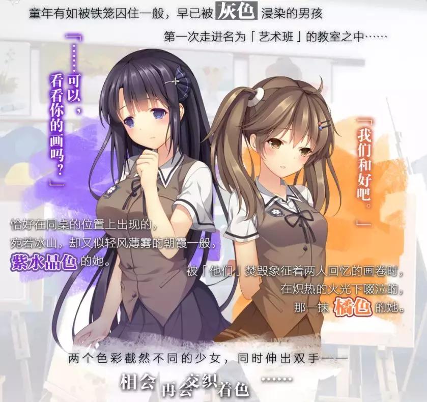 taptap9.9评分游戏实况,百万预订动漫