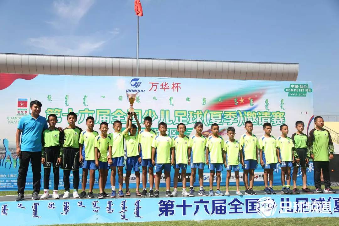 北京足球全少赛,全少赛比赛现场