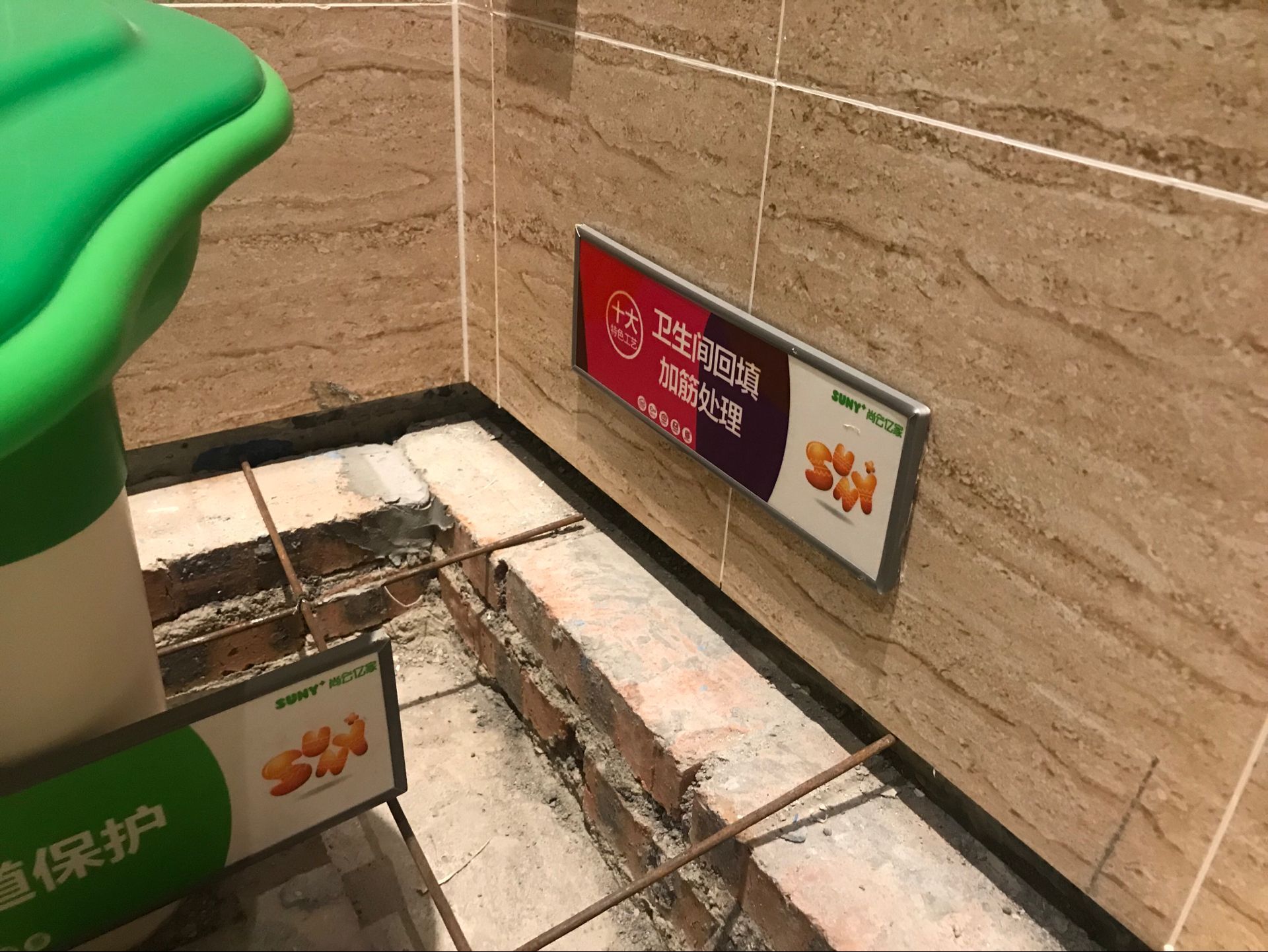 独家工艺与配方确保十年品质