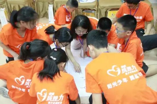 激发生命成长动力——泰祺抗挫力青少年营第20期宁波站Day1