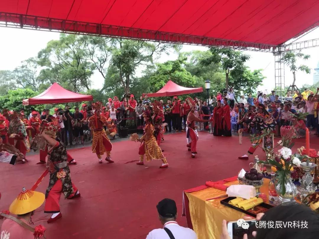 海峡两岸文化节直播视频,海峡两岸梁厝民俗文化节
