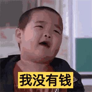 100万在潮汕能买什么房子,汕头南澳买房