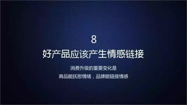 一家小酒馆一年的利润,一家销售额20亿公司利润多少