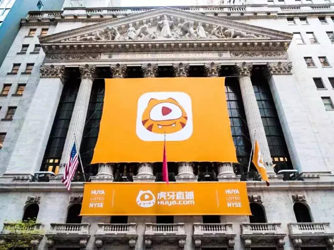 直播风口行业未来的发展趋势,这一年直播行业从崛起到成熟