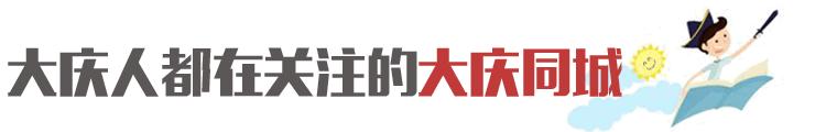 大庆人有玩*弹子**短信的吗?到底什么是*弹子**短信?能取代微信?