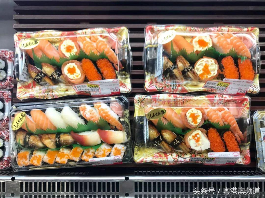 广州十大超市哪家最好,广州四大超市有哪些