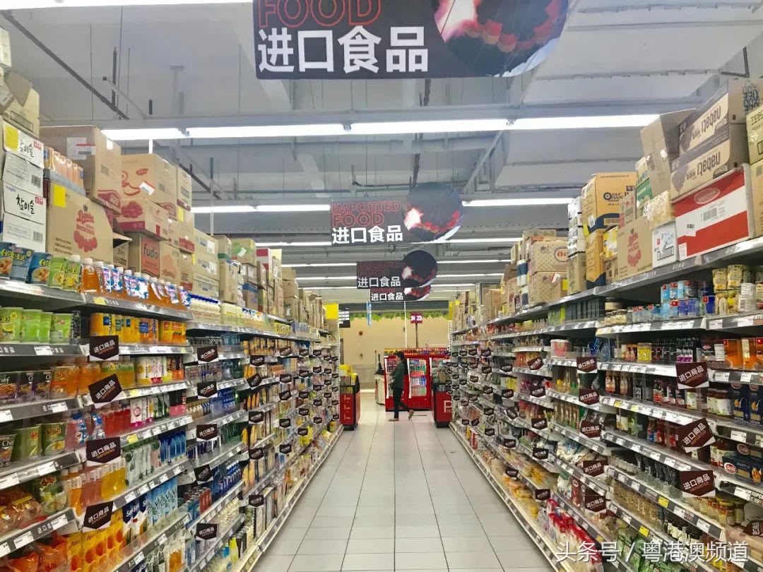 广州十大超市哪家最好,广州四大超市有哪些