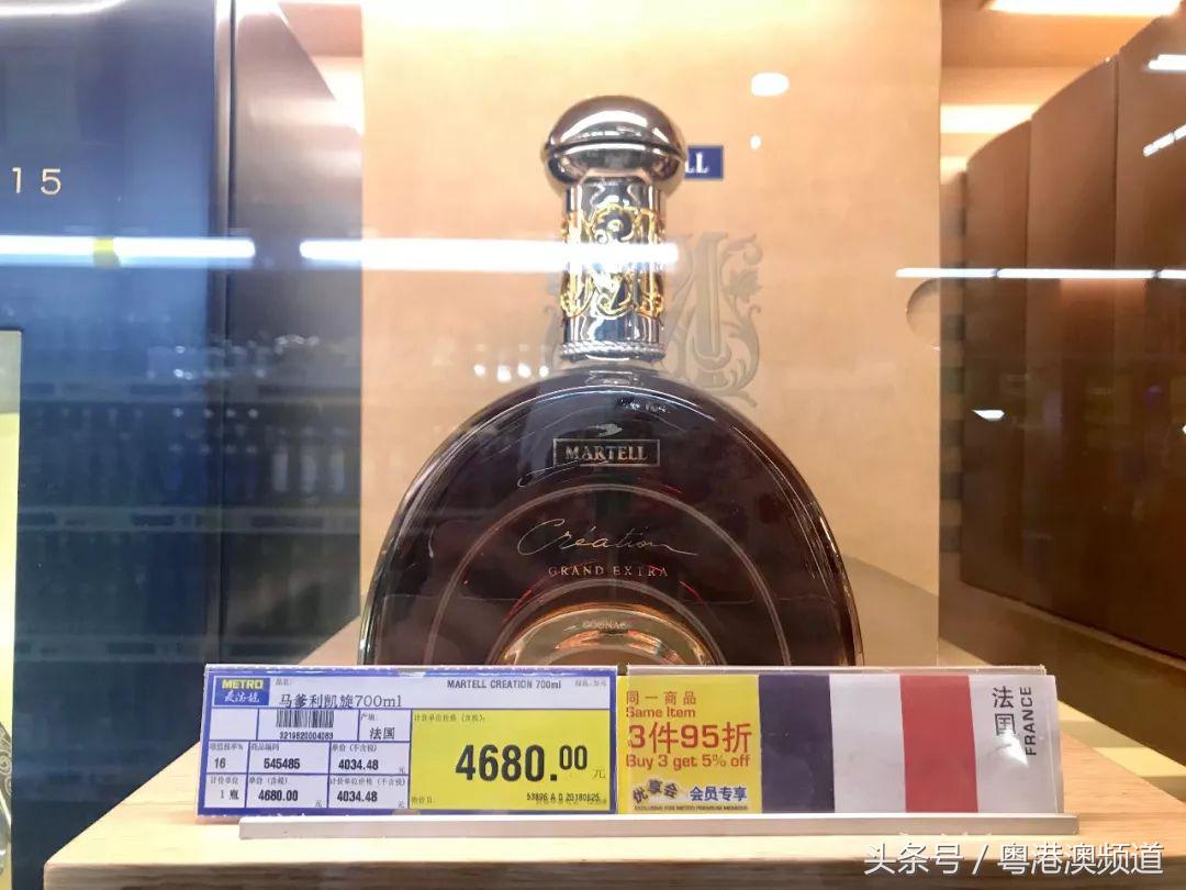 广州四大超市哪个好,广州的超市哪个最便宜