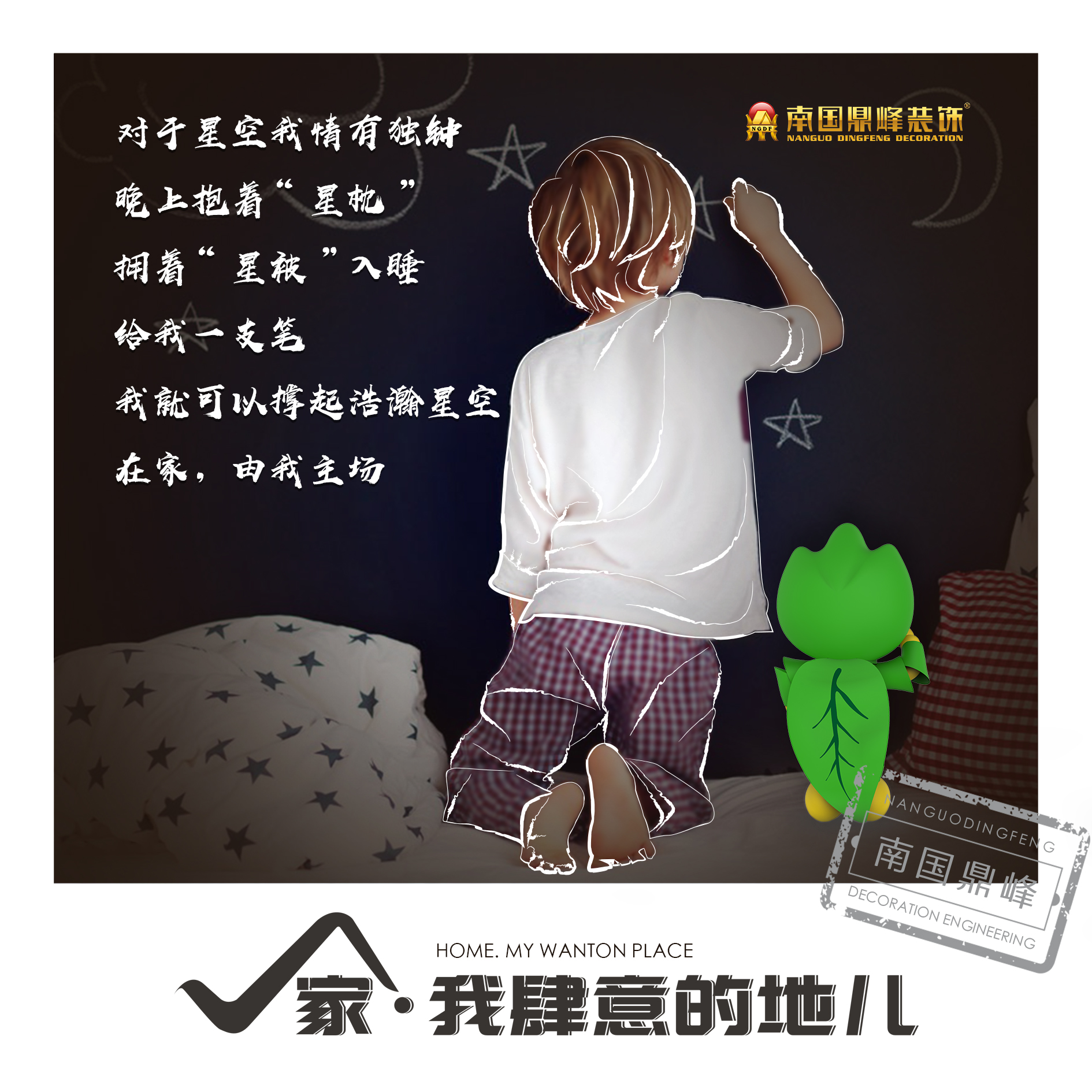 这是我见过最现代风装修,这是我见过最豪华的装修