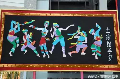 孝乐神州干什么的,孝乐神州春节联欢晚会