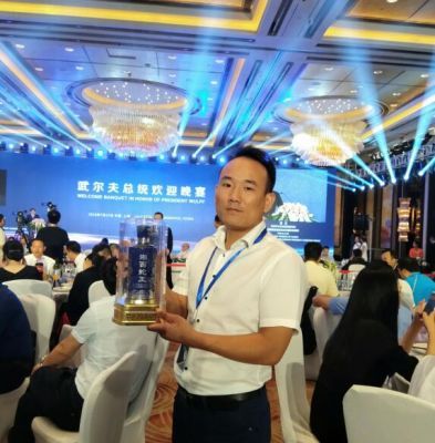 湘西蛇王酒b版多少钱,湘西蛇王酒御龙汤