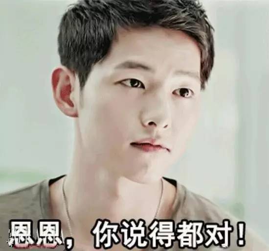 你说的很对”除了Youreright，宝宝们还知道哪些？