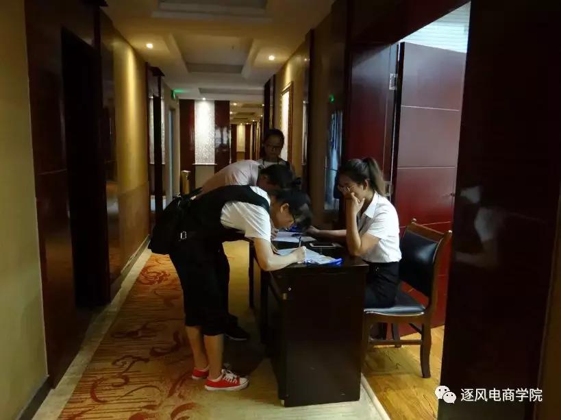 在农村做电商有什么好的点子,乡村跨境电商怎么入行