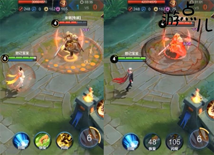 嬴政暗夜贵公子和摇滚巨星特效,嬴政暗夜贵公子历代特效变迁