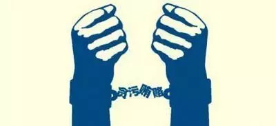 1346期自作聪明：索贿有套路闻风结同盟