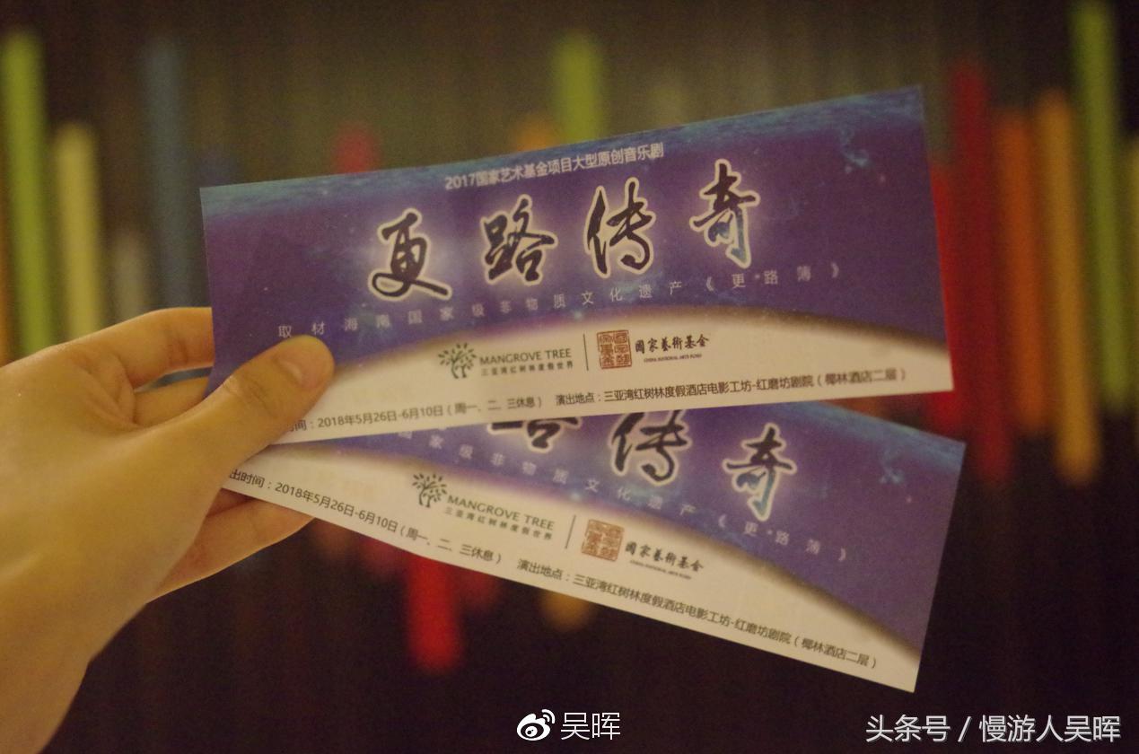 三亚红树林度假有多少套客房,三亚红树林度假酒店一共多少层