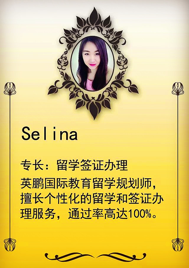 涓逛笢鑻遍箯鍥介檯,涓逛笢鑻遍箯鍥介檯鏁欒偛