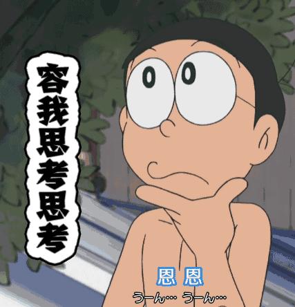 沈阳十大便于携带的特产,沈阳特产排行榜前十名