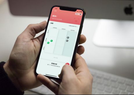 知眼查商标小程序受追捧知果果再引领知识产权领域创新