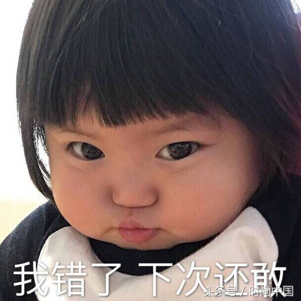 濞滄墡鐨刣w鎵嬭〃,dw鏂版鑵曡〃