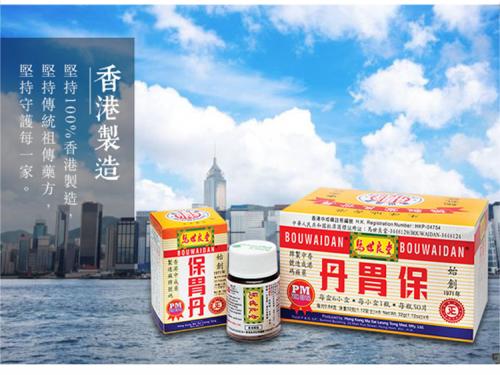 减肥靠饿伤胃吗,胃一挨饿就难受是怎么回事