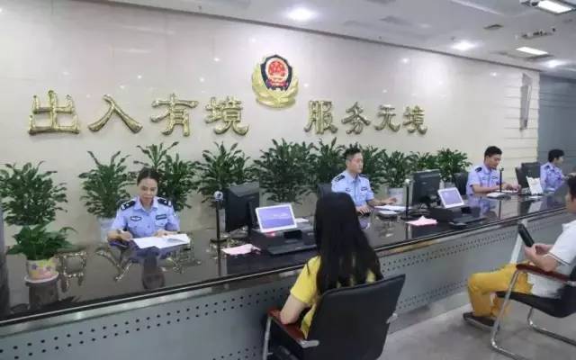 居住证出入境,办理身份证的居住证怎么弄