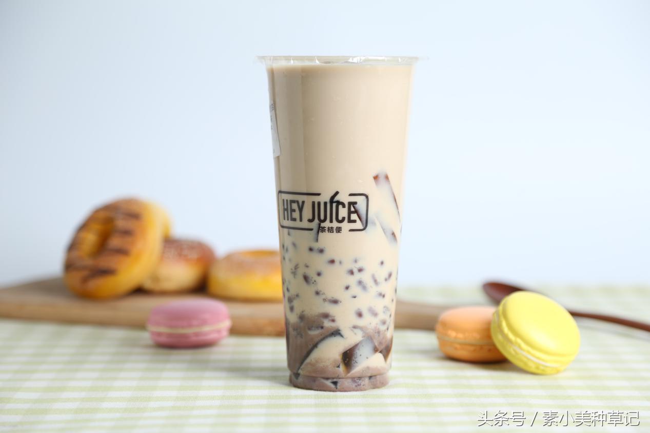 种草的奶茶,被种草了无数次的奶茶