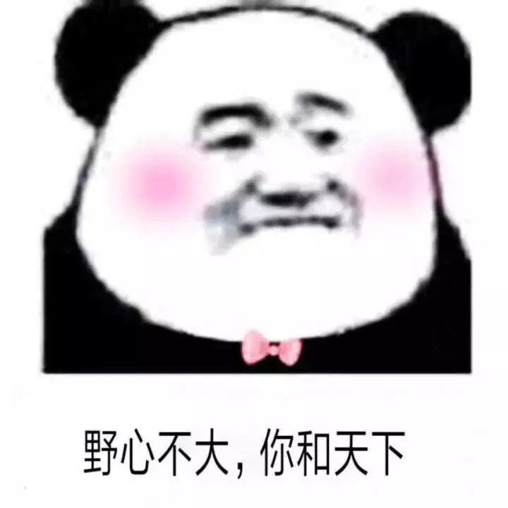 延禧攻略魏璎珞有哪些绿茶手段,延禧攻略魏璎珞给皇上抹药