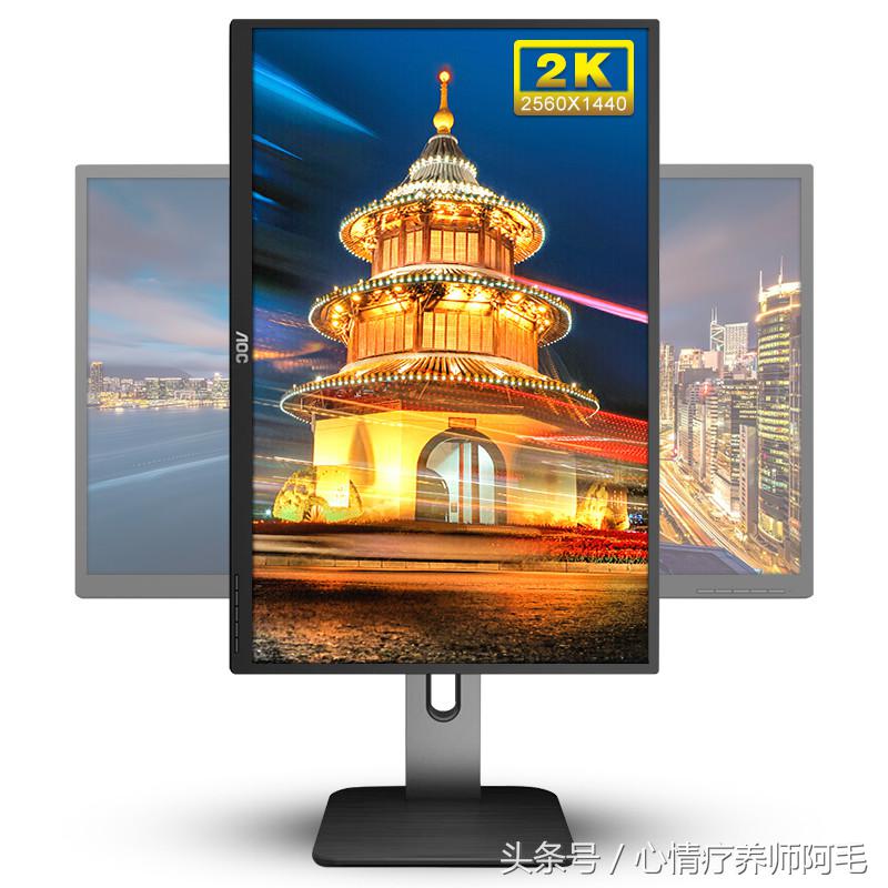 8款最值得购买的游戏显示屏，三星曲屏只排了第二？