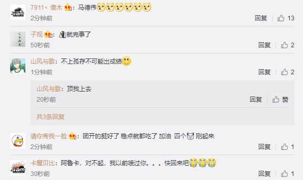 绝地求生ifty1v4,绝地求生ifty团灭天霸